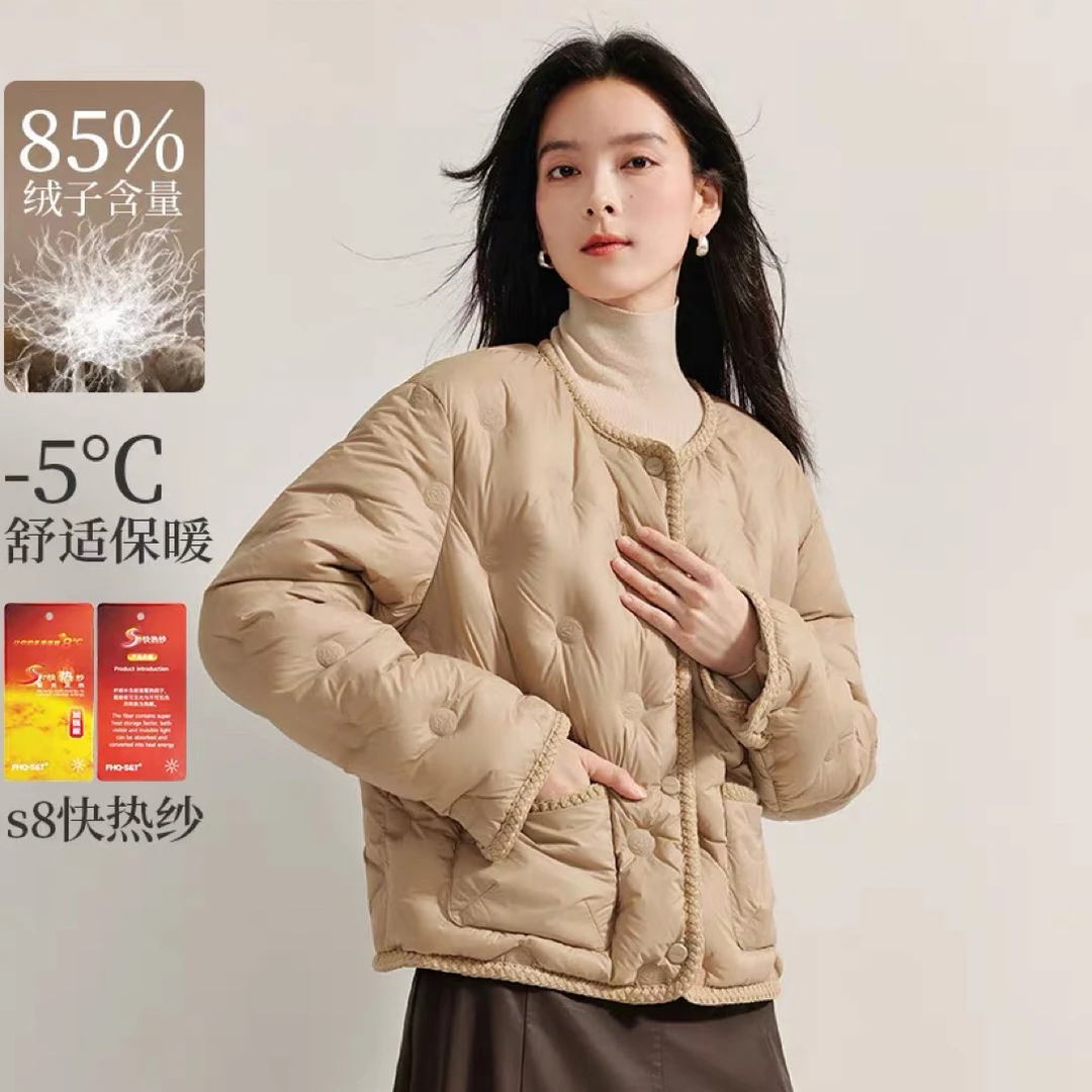 【都市经典】茵曼冬快热纱科技无胆黑金好羽绒服空气感0压保暖外套