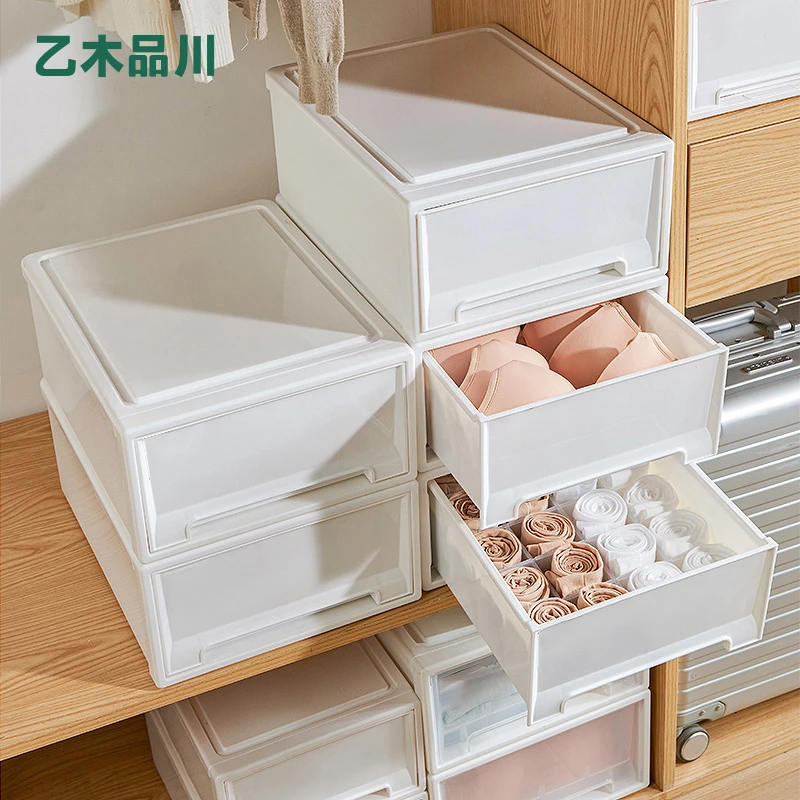 乙木品川内衣收纳盒抽屉式家用纯白收纳神器文胸袜子分格整理箱子