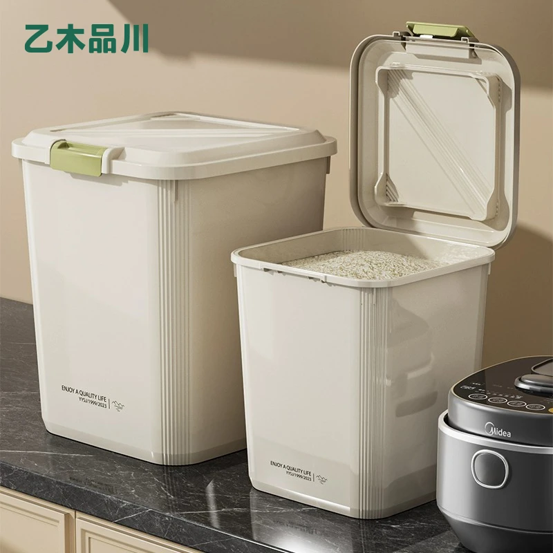 装米桶家用防虫防潮密封米箱大容量粮食储存罐面粉米缸大米收纳盒