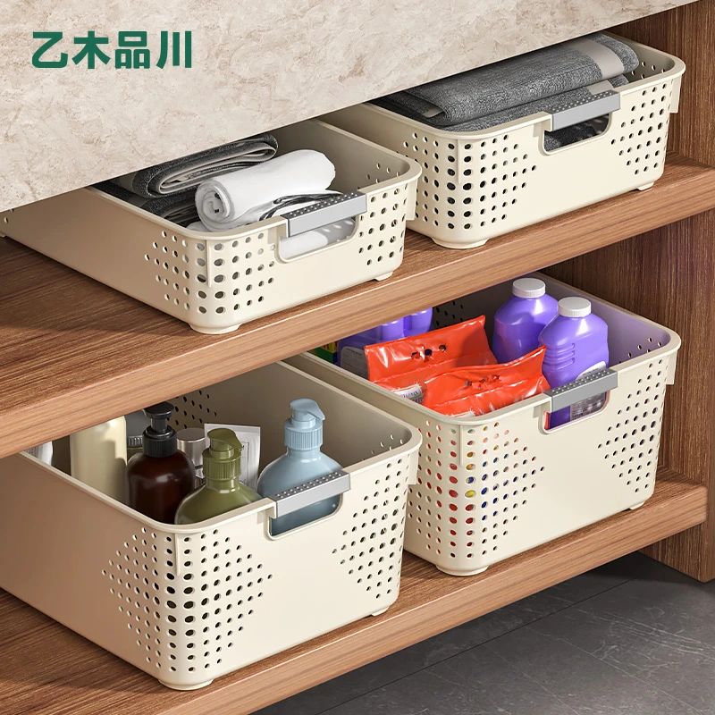 乙木品川超厚款家用零食饰品玩具整理分层收纳筐子镂空杂物收纳