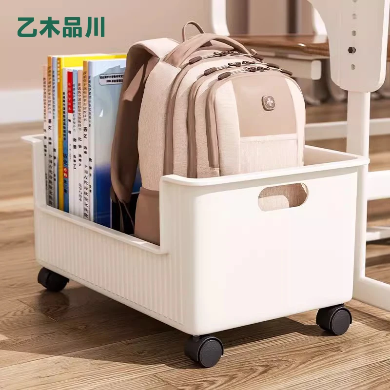 桌下书本箱子装书收纳箱带轮小推车学生高中教室用书箱书籍整理盒