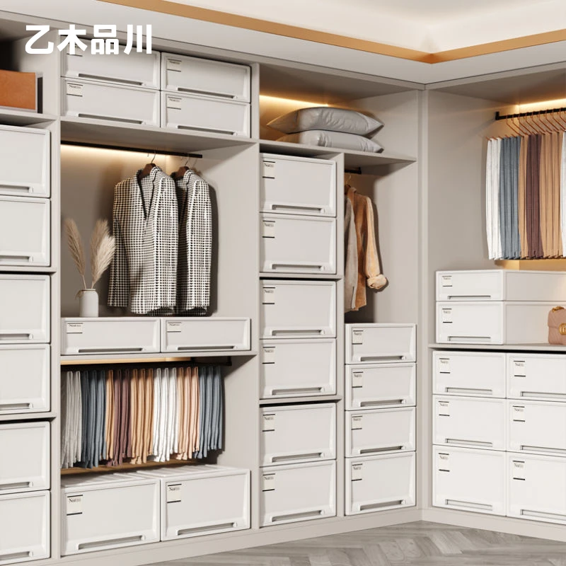 【乙木品川】全规格全尺寸收纳箱！抽屉家用收纳柜家庭衣物收纳神器！