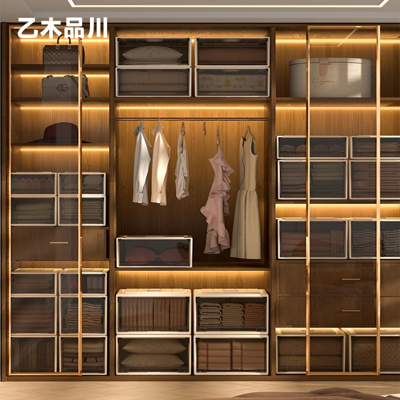【乙木品川】全尺寸衣柜收纳箱抽屉式塑料衣物收纳盒家用储物整理箱