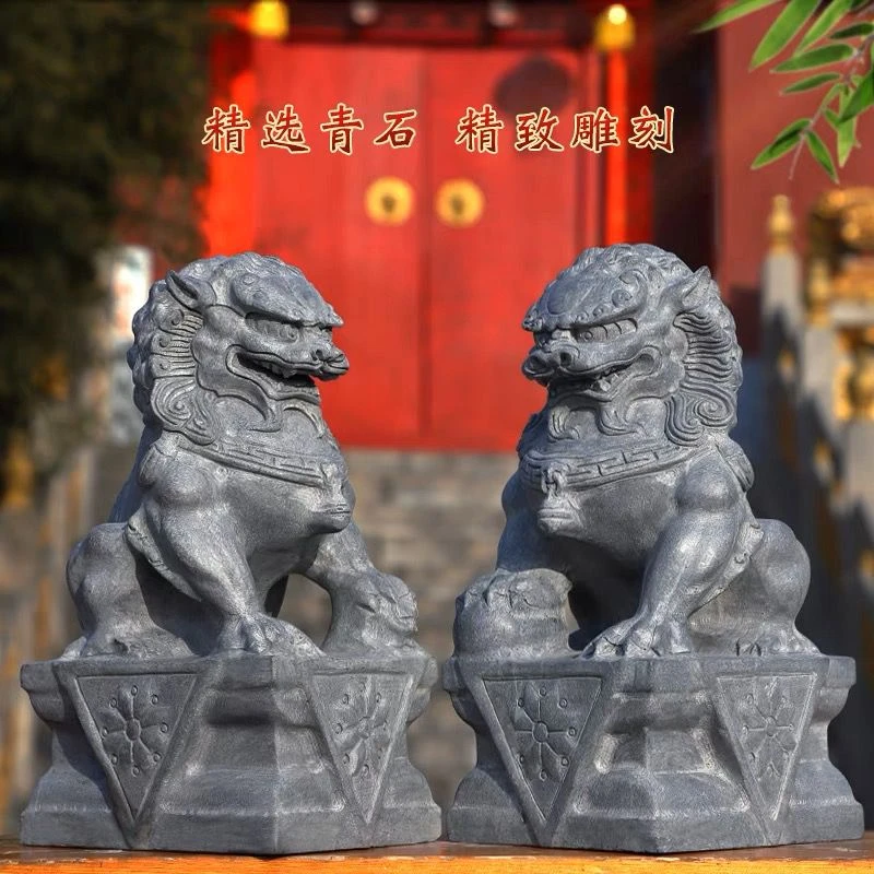 石头雕刻石雕青石小石狮子一对看门庭院摆件小号门口家用原石雕刻
