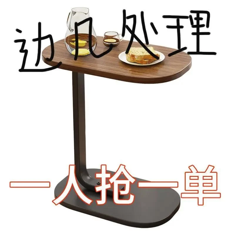 【新疆包邮】移动小茶几家用茶台床边桌置物桌沙发边几边柜现代简