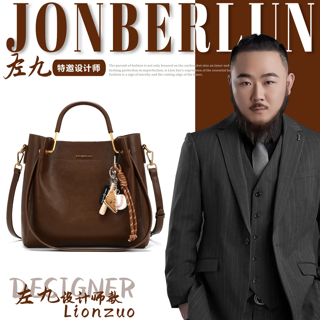 【左九设计款】2026新款时尚百搭超软手提时尚托特包包