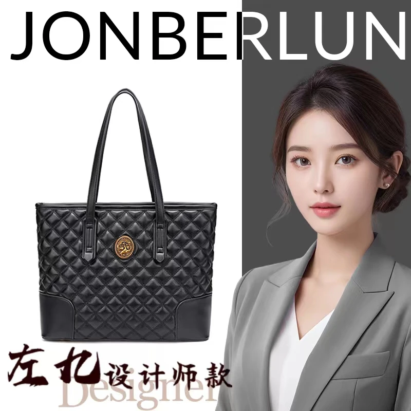 【左九的爱】2024新款轻奢女包单肩托特包百搭手提包