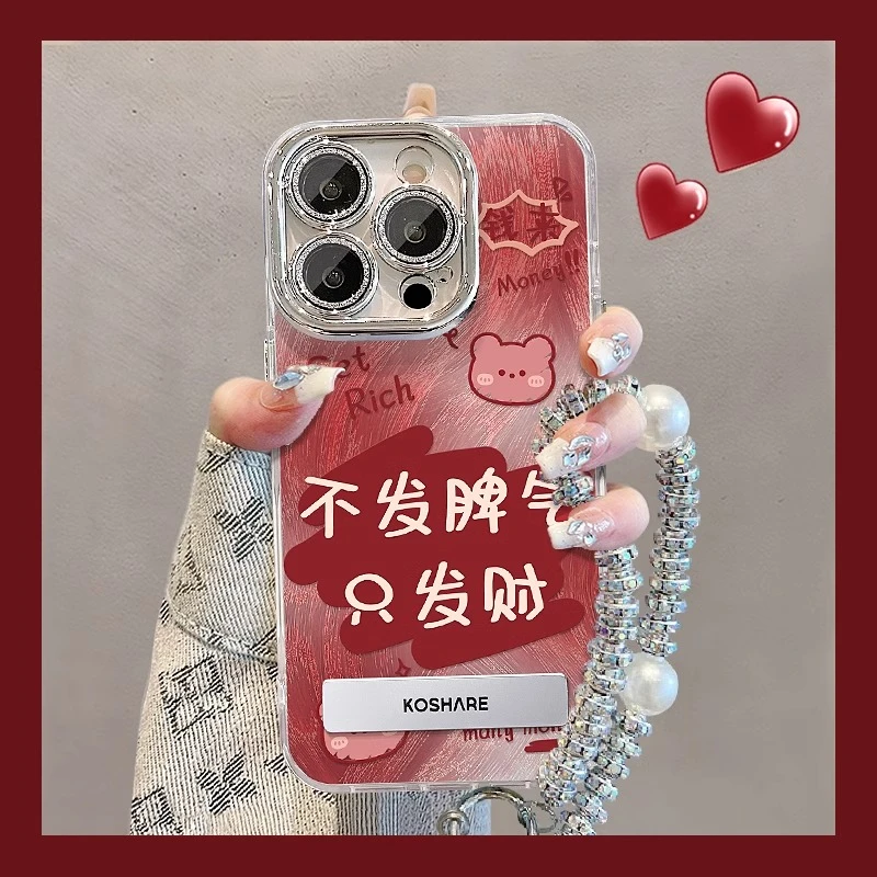 适用苹果16pro安可拉红手机壳15pro新年女款羽纱全包镜头膜保护壳