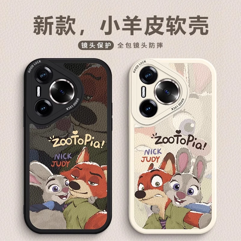 适用华为Pura70手机壳疯狂动物城70pro+情侣p70Ultra小众防摔卡通