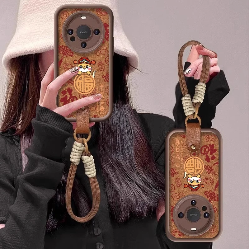 高级感皮质适用华为mate70手机壳秋冬p70福60pro+带挂绳轻奢Ultra