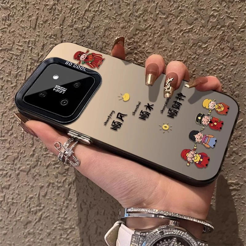 顺风顺水顺财神适用小米15手机壳13新年款创意磨砂防摔个性高级壳