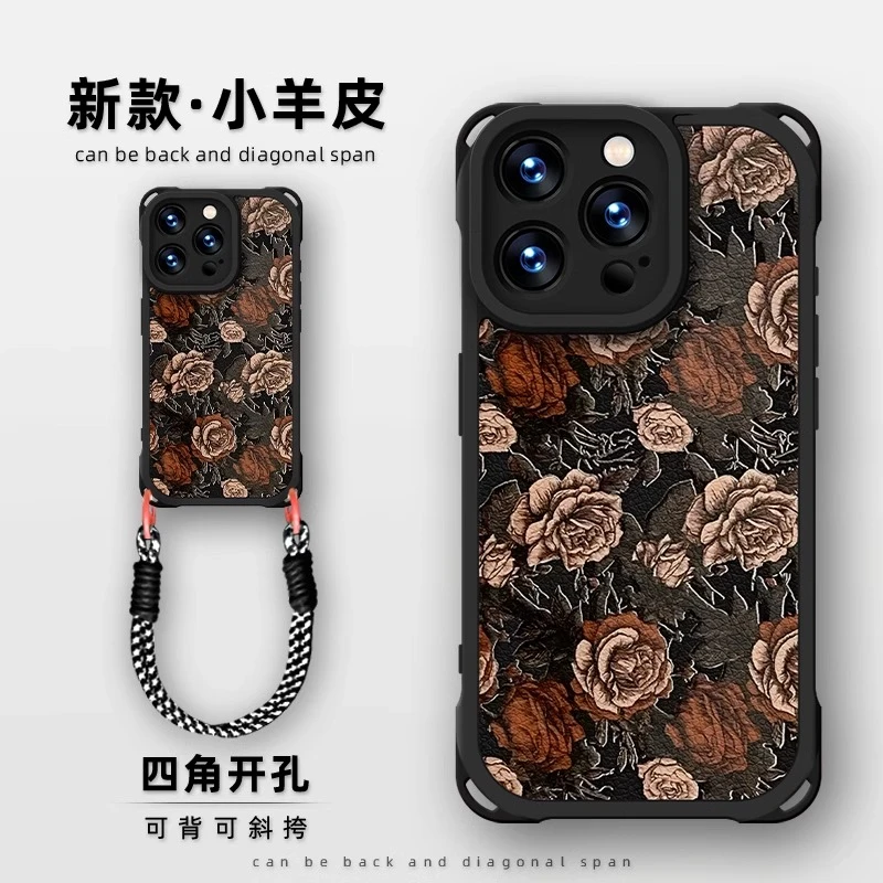 轻奢玫瑰适用苹果16promax手机壳四角防摔iPhone15por保护套14por