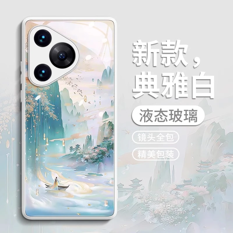 鎏金山水适用华为pura70pro手机壳p70保护套p60的ultra新款50玻璃