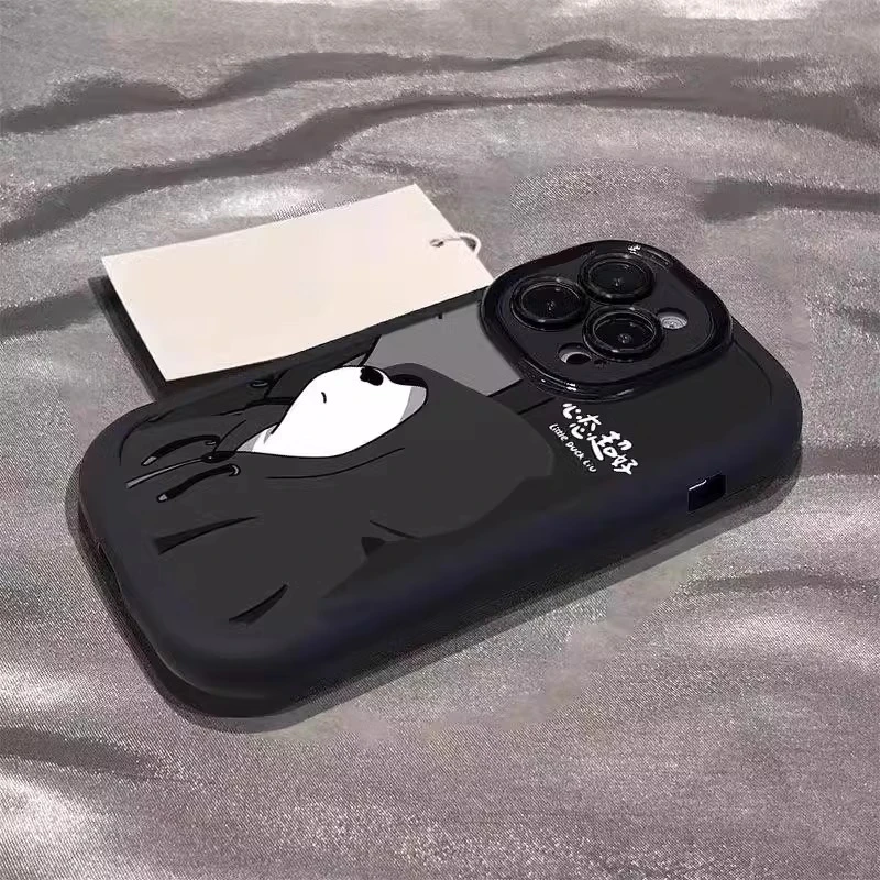 适用苹果15手机壳有情绪小熊iPhone14promax新款卡通13pm可爱小众