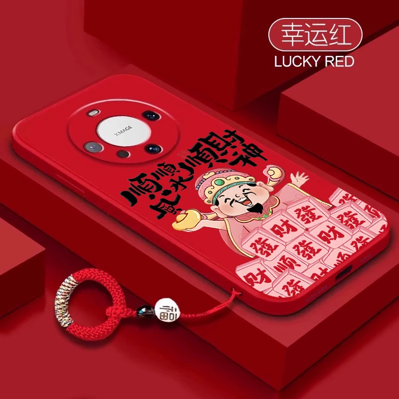 顺风顺水發财适用华为mate70pro手机壳pura70pro+中国风mt60情侣