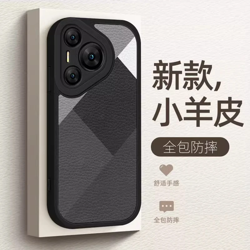 适用华为Pura70手机壳pura70pro+新款防摔70ultra黑白几何高级por