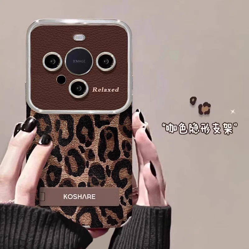 棕色豹纹适用华为pura70pro手机壳mate70pro保护套mate60+带支架
