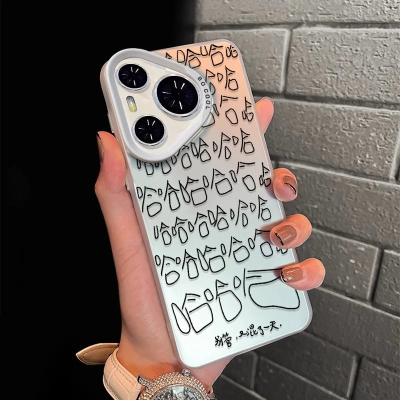 适用华为Pura70Pro+手机壳哈哈哈哈P60新款高级70Ultra保护套小众