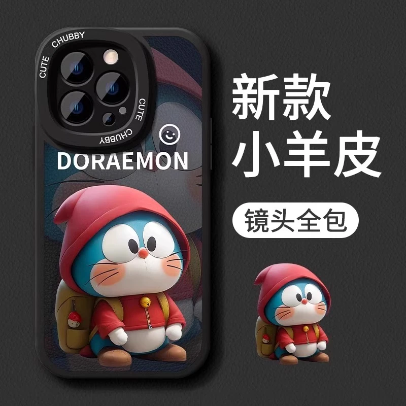 适用苹果15pro手机壳小羊皮iPhone15promax可爱叮当猫14pro小清新