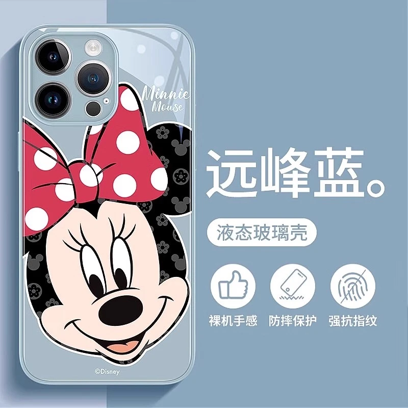 开心米妮适用苹果15手机壳iPhone14pro可爱13promax卡通11全包max