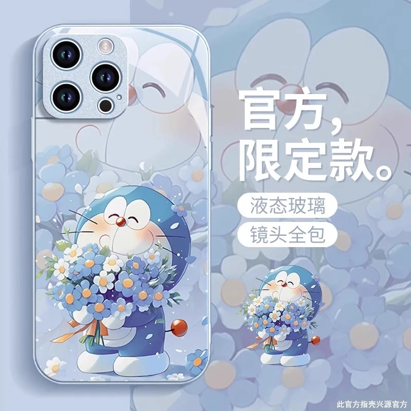 捧花哆啦适用苹果17promax手机壳iPhone16plus保护套15pm情侣可爱