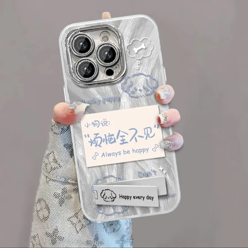 适用苹果15promax手机壳彩绘新女款iPhone14烦恼全不见支架13闪粉