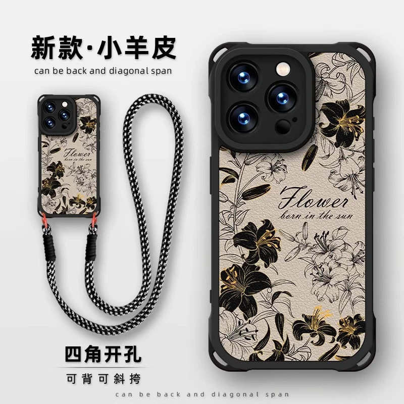 素描百合适用苹果16promax手机壳四角防摔iPhone15por保护套14por