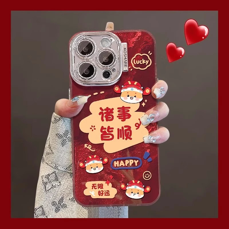 适用苹果16promax手机壳诸事顺利iphone15pro带隐形支架14p镜头膜