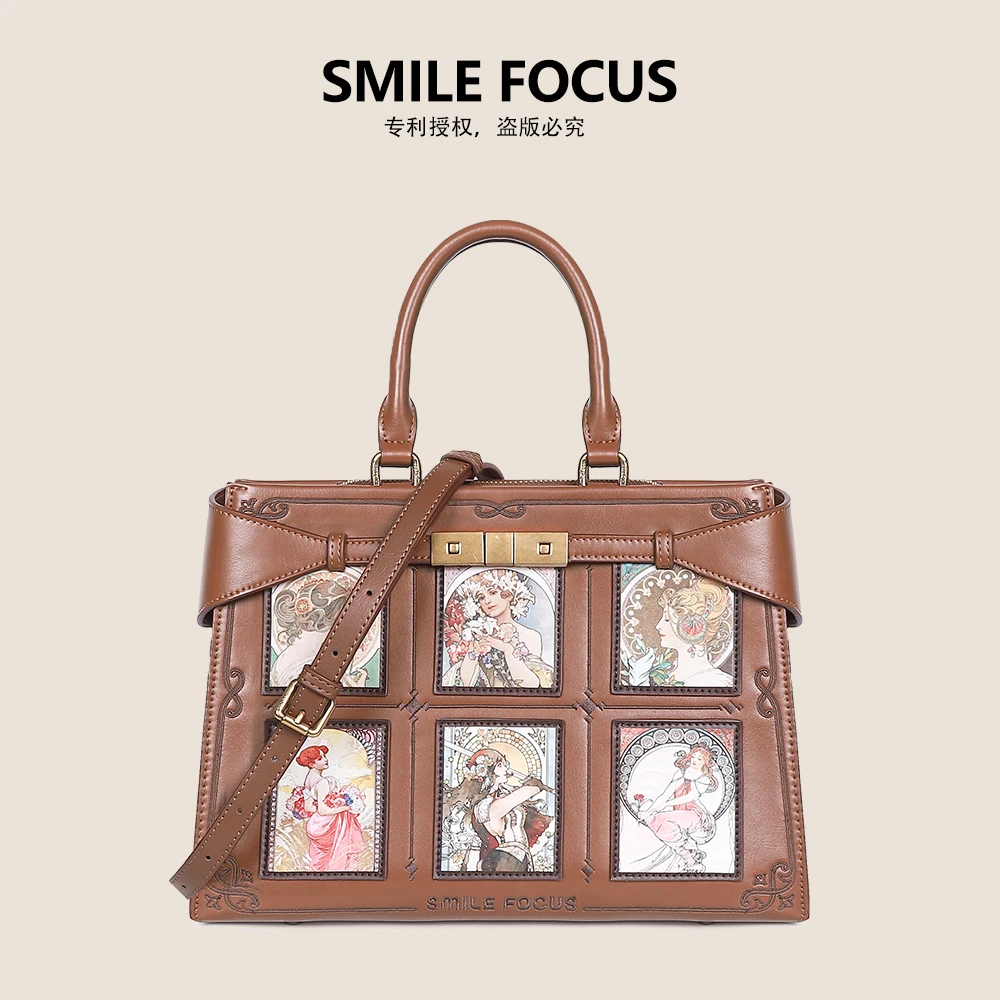 SMILE FOCUS早秋气质手提包 SF-2688-2棕色