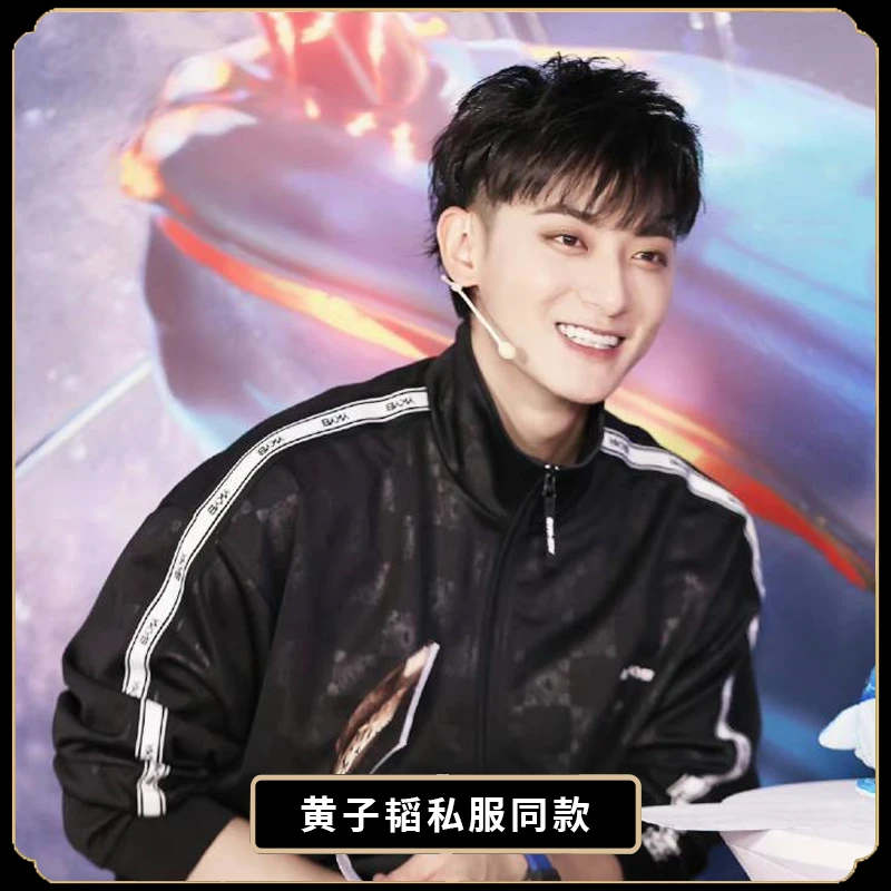 YKYB新款私服暗纹织带运动套装户外潮流秋冬时尚休闲Y19BTZ042