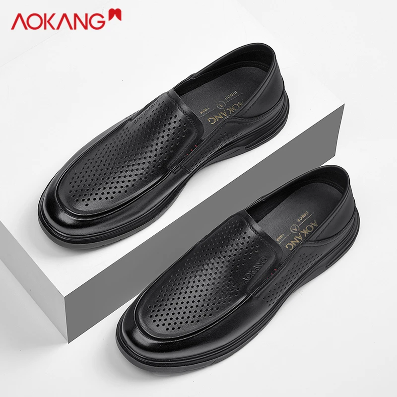 Aokang/奥康镂空洞洞男士爸爸鞋时尚秋季透气软底中老年休闲皮鞋