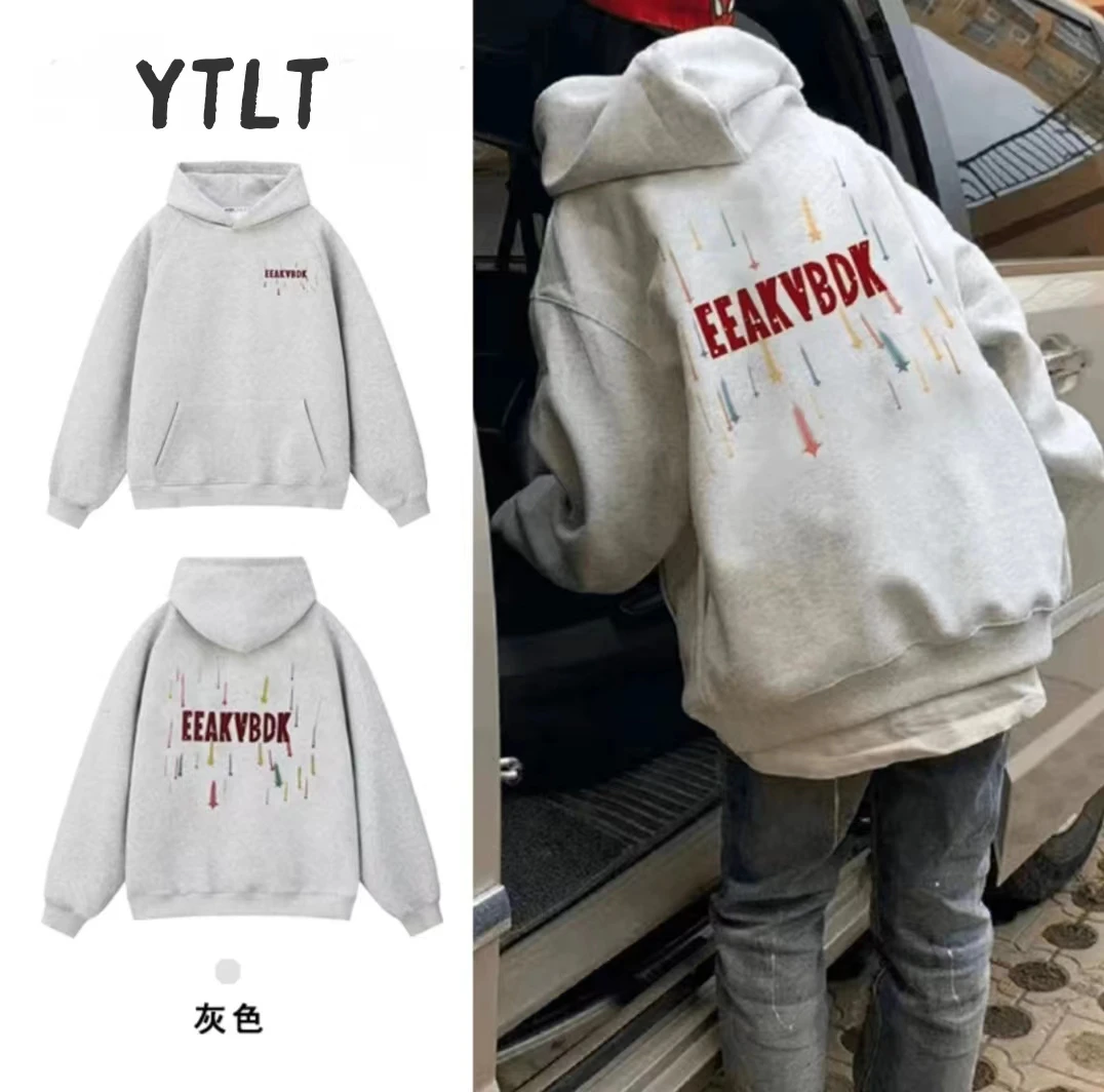 新款秋冬潮牌卫衣美式小众ins风连帽宽松显瘦上衣加绒加厚上衣