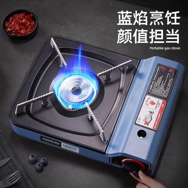 磁吸卡式炉户外便携式野外炉具新款火锅燃气瓦斯户外露营卡磁炉