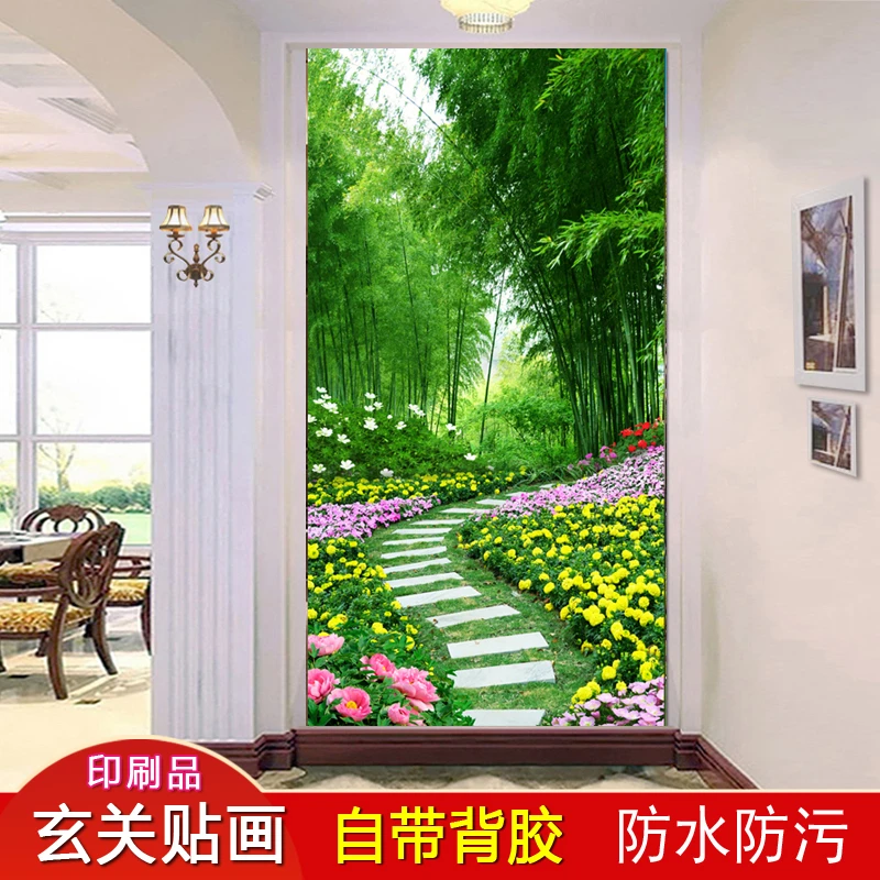 【贴画】入户玄关山水画装饰客厅走廊过道风景免打孔自粘墙贴壁画