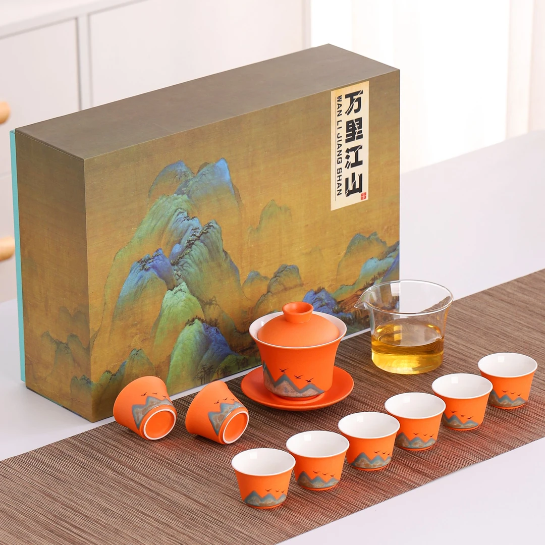 万里江山茶具套装高档家用陶瓷茶杯礼盒伴手礼轻奢中式三才瓷盖碗