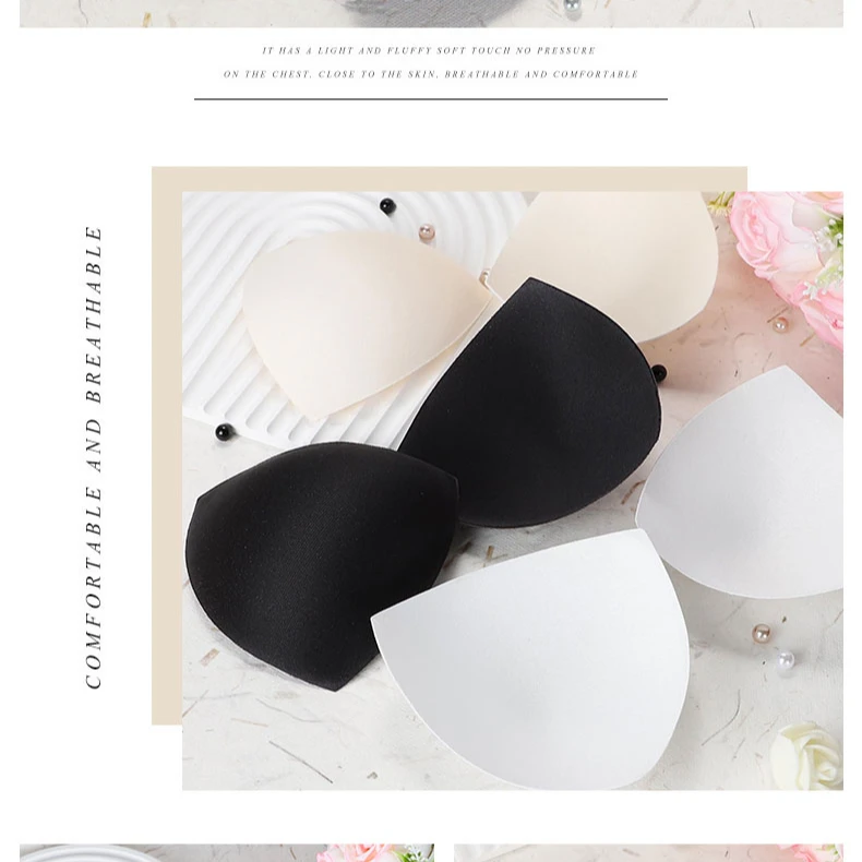 胸垫插片女薄棉款运动内衣海绵内衬聚拢罩泳衣胸垫