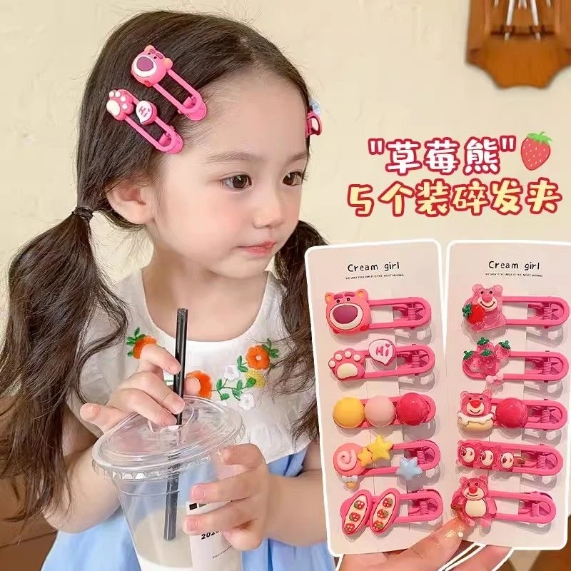 爆款发夹儿童女孩侧边发夹宝宝发卡女夏季卡子可爱小夹子女童头饰