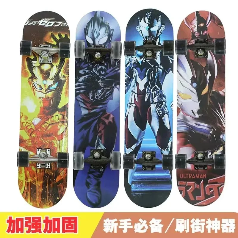 儿童节滑板车6-12岁青少年四轮双面图案初学者闪光轮活力板双翘板