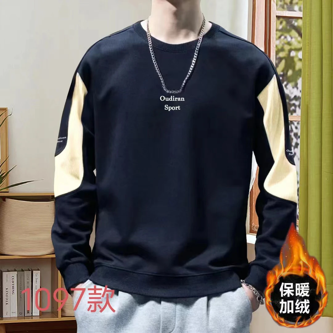 潮流时尚欧蒂然潮牌男士卫衣秋冬季保暖个性不撞衫无帽套头上衣