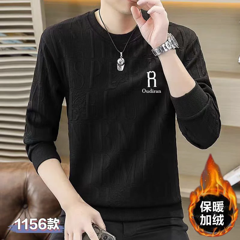 欧洲站男士秋冬加绒长袖衫提花纯色简约设计青年无帽卫衣修身上衣