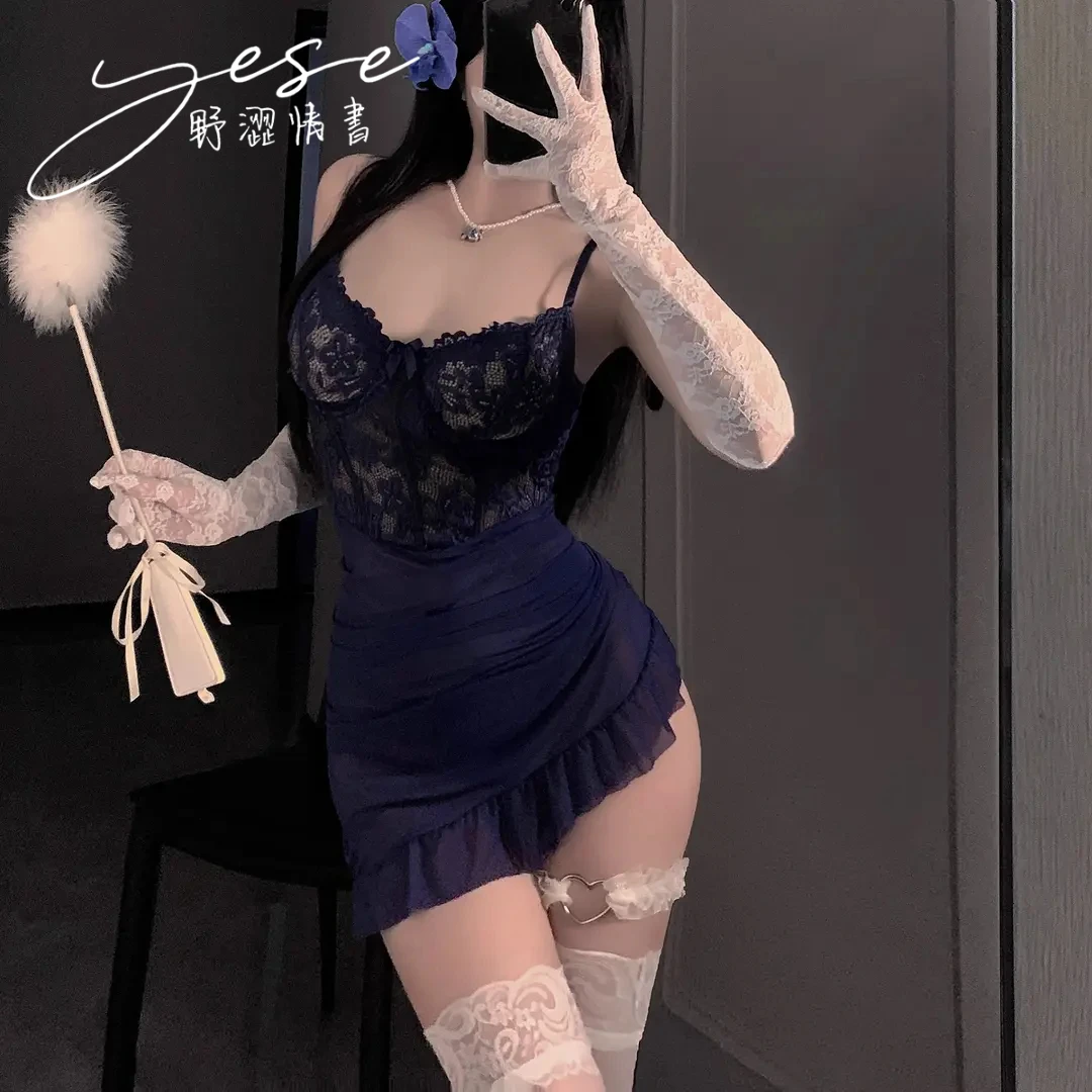 【蓝色妖姬】Yese野涩情书蓝色裙子冬吊带背心鱼骨连衣裙女气质