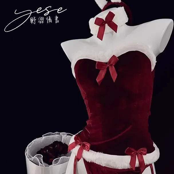 【圣诞快乐】Yese野涩情书性感气质睡衣圣诞睡裙约会拍照睡衣女