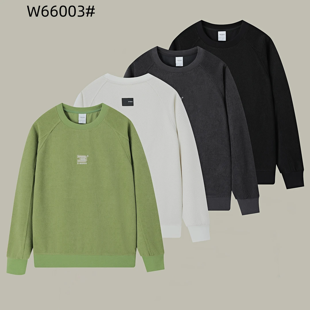 男士秋季新款卫衣休闲百搭长袖上衣