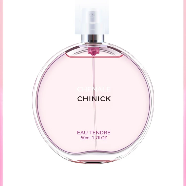 邂逅正品香水持久留香粉邂绿邂黄邂EDT/EDP女士香水61