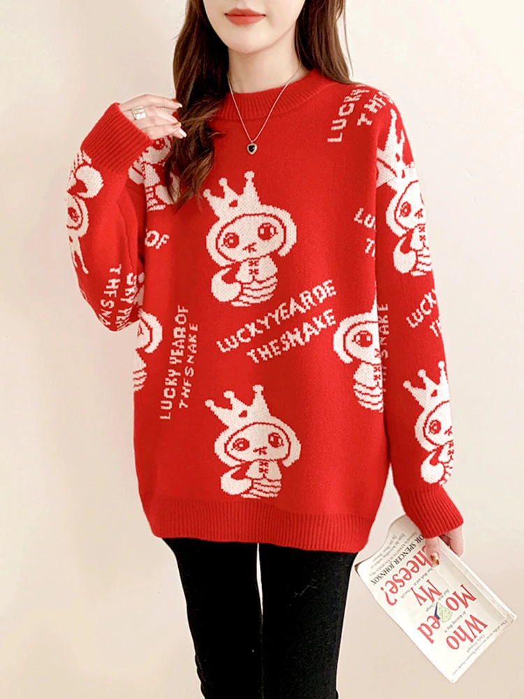 蛇年红色卡通提花毛衣女秋冬新款宽松大码本命年中长款针织衫加厚