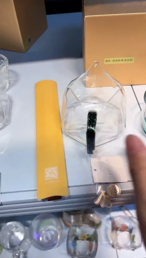 【闪购商品】禾器-璀璨茶海-宝蓝金+茶夹