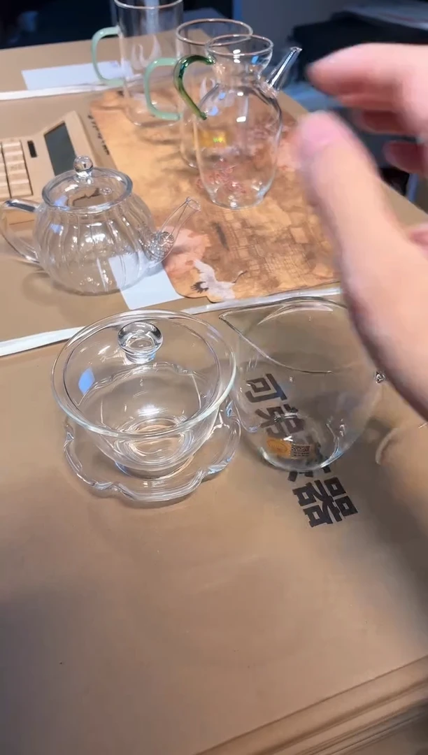 【闪购商品】定制荷叶盖碗透明色+禾器小翊口茶海透明色