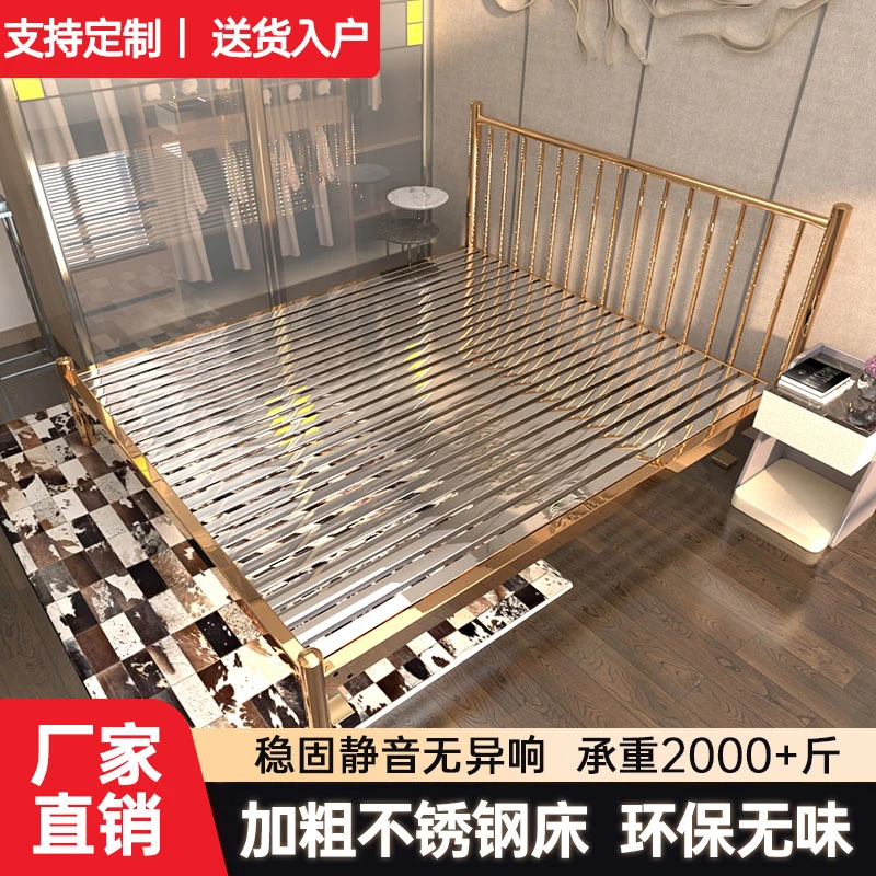 加厚家用主卧不锈钢床民宿酒店1.2米单人1.5/1.8/2米双人床无甲醛