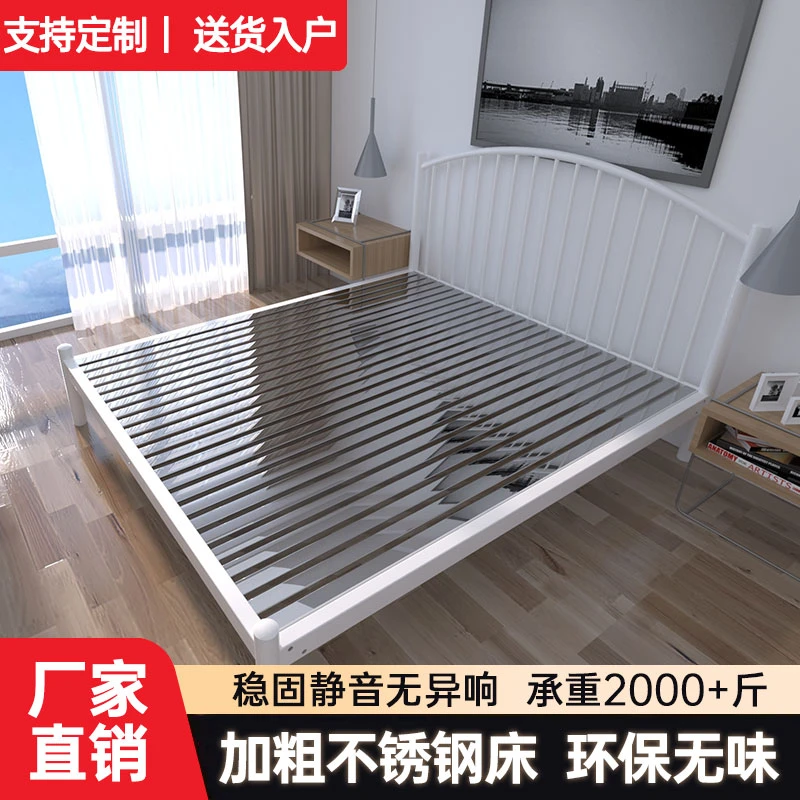 304主卧不锈钢床1.2米单人1.5/1.8/2米双人家用客厅无甲醛网红床