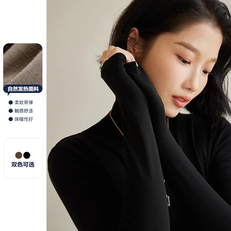 谭飞高领温泉T秋冬款女士百搭时尚发热面料保暖女打底衫